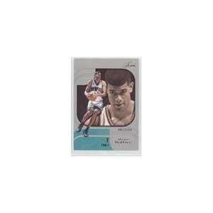  2002 03 Flair Row 1 #19   Shane Battier/150 Sports Collectibles