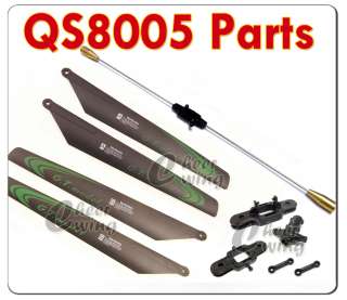 QS 8005 42 RC Helicopter Quick wear Parts Main Blade & Grip & Balance 