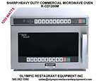 microwave oven 1200 watt  