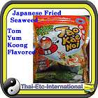 JAPANESE TEMPURA FLAVOR Seaweed Snack Tao kae noi items in 