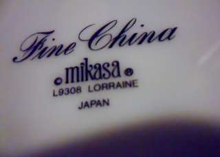 Vintage Mikasa Fine China Lorraine Saucer Mint Pattern L9308  