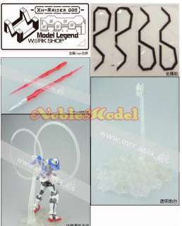 Mr. R Detail Up Parts for 1/100 MG 00 Raiser Gundam   GNR 010/XN XN 