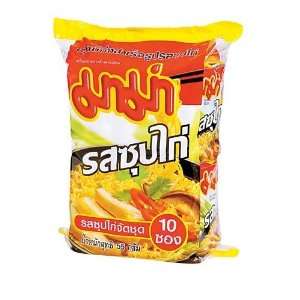 Mama Thai Instant Chicken Soup Noodles   55 gm Unit (Pack of 10 