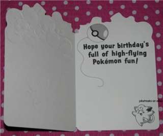 New Old School Pokemon Birthday Card Clefairy Jigglypuff Chansey 