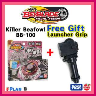Metal Beyblade Fusion Killer Beafowl+Gift Launcher Grip  