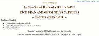 VITAL STAR™ RICE BRAN & GERM OIL ***** GAMMA ORYZANOL  