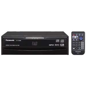  Panasonic CX D3000U Mobile DVD Video Player Car 
