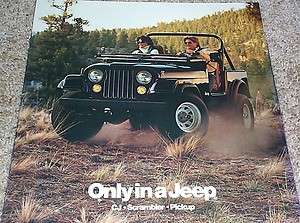 1985 Jeep CJ Scrambler Pickup NOS Sales Brochure  