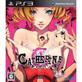 Catherine [Japan Import] by Atlus   PlayStation 3