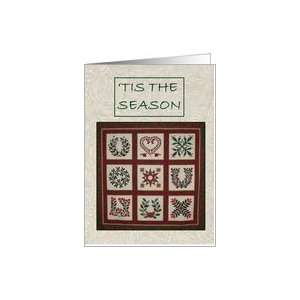  Christmas Baltimore Ablum Quilt Card Health & Personal 