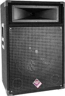 Nady PS115 15 500W 2 Way Full Range Speaker  