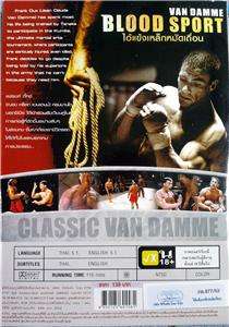 BLOODSPORT 1 [1988] Van Damme, Martial Arts Classic DVD  