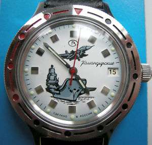 RUSSIAN SUBMARINE MILITARY AUTOMATIC WATCH VOSTOK DIVER  
