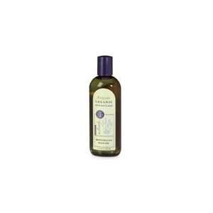   Organic Botanicals Moisturizing Body Oil, Lavender   7 fl oz Beauty