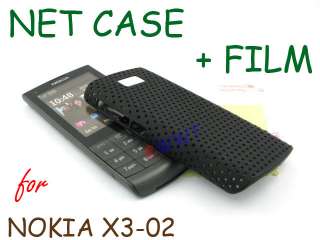 for Nokia X3 02 Black Mesh Net Cover Hard Case+LCD Film  