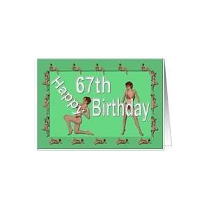  67th Birthday Pin Up Girls, Green Card Toys & Games